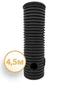 Дренажный колодец d315 h4500 с черной крышкой (отводы 110 мм) 0
